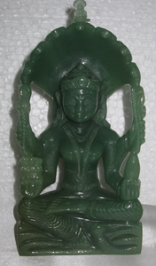Aventurine